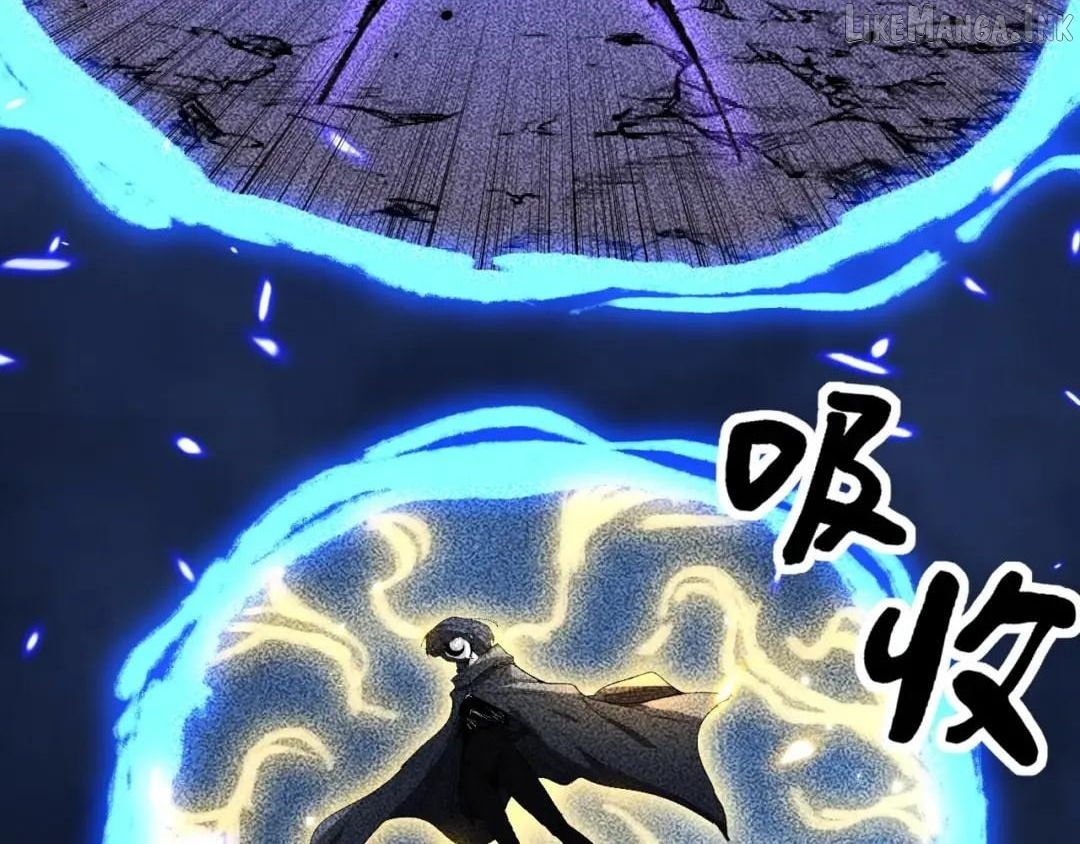 God-level Assassin, I’m the Shadow Chapter 143 - Page 138