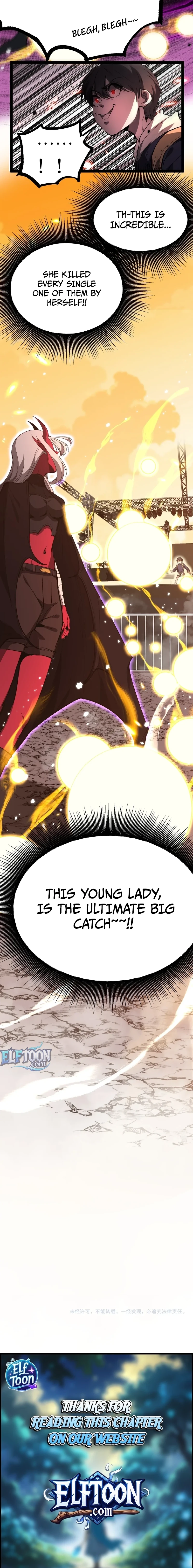 God-level Assassin, I’m the Shadow Chapter 146 - Page 13