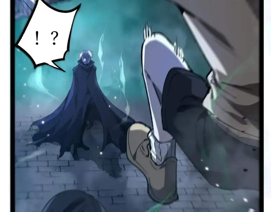 God-level Assassin, I’m the Shadow Chapter 150 - Page 23