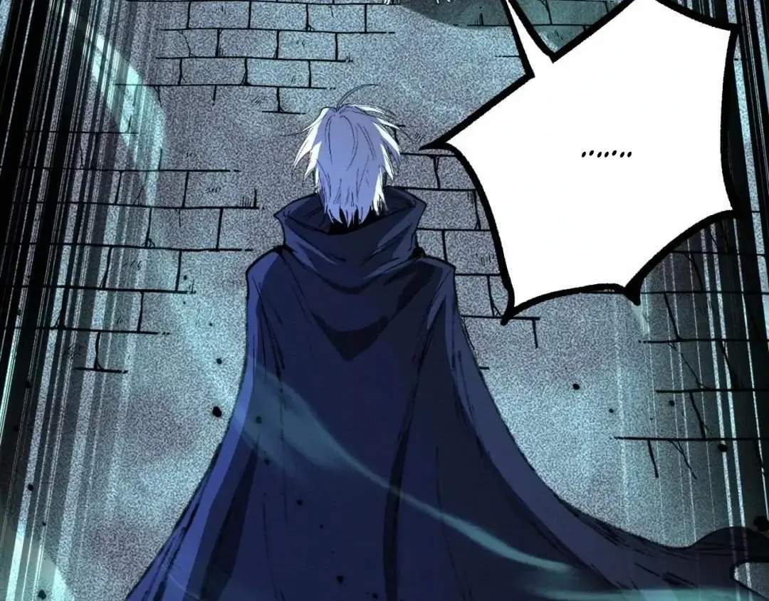 God-level Assassin, I’m the Shadow Chapter 150 - Page 78