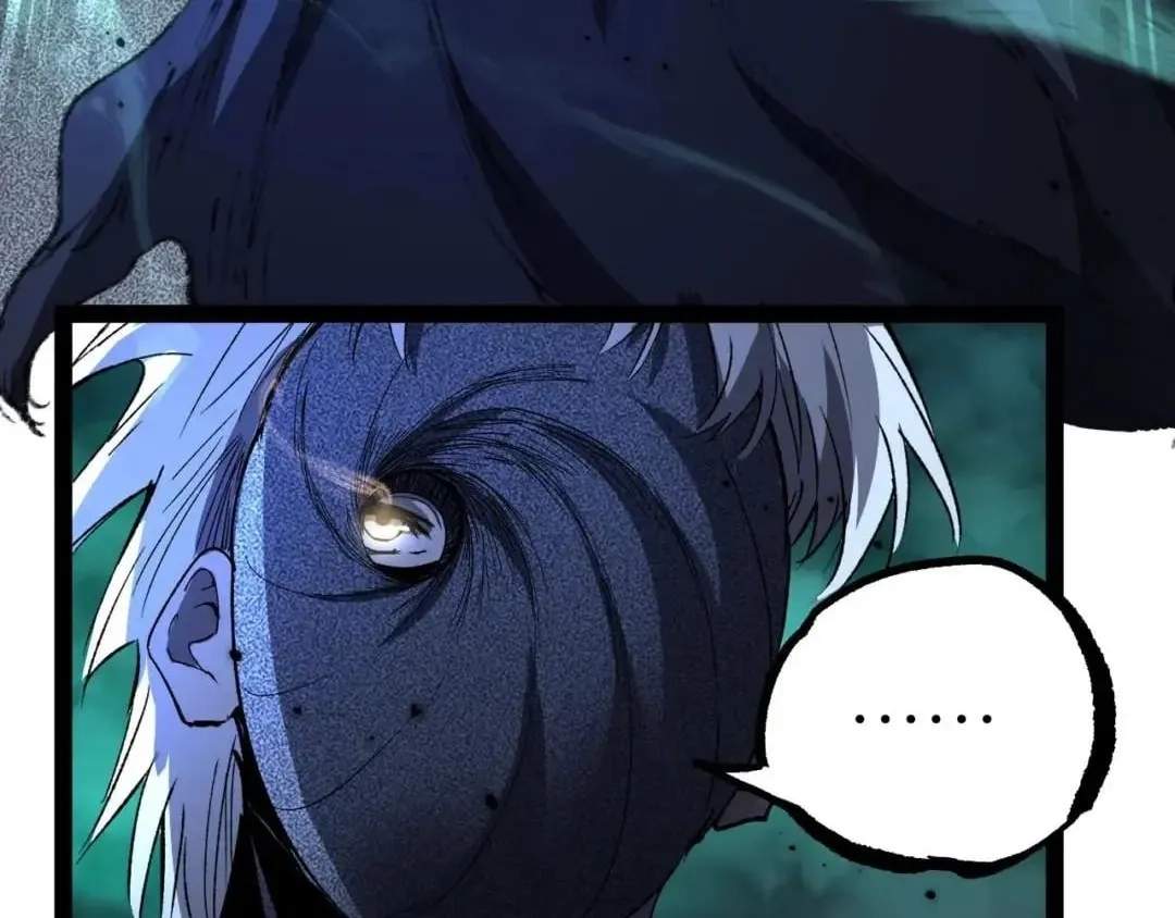 God-level Assassin, I’m the Shadow Chapter 150 - Page 79