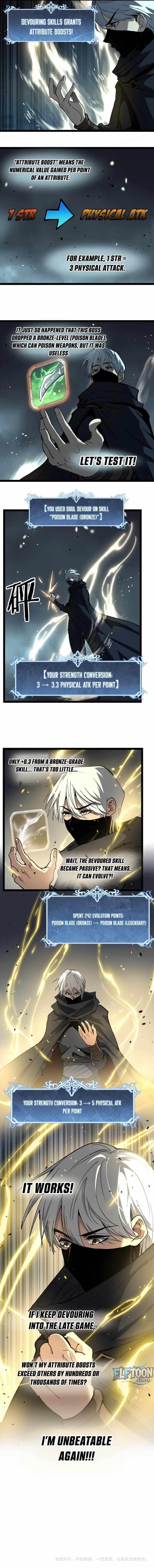 God-level Assassin, I’m the Shadow Chapter 59 - Page 6