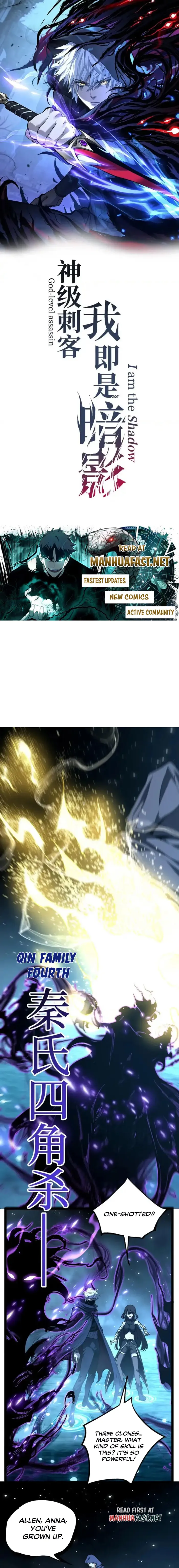 God-level Assassin, I’m the Shadow Chapter 71 - Page 1