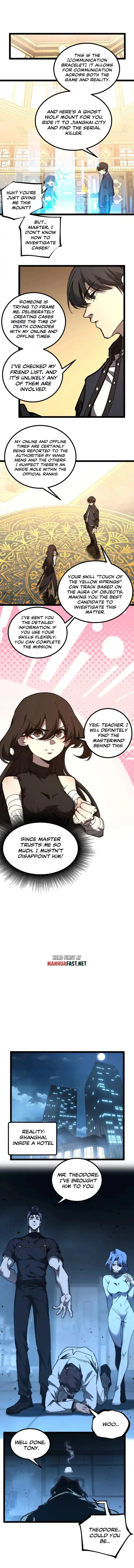 God-level Assassin, I’m the Shadow Chapter 71 - Page 5