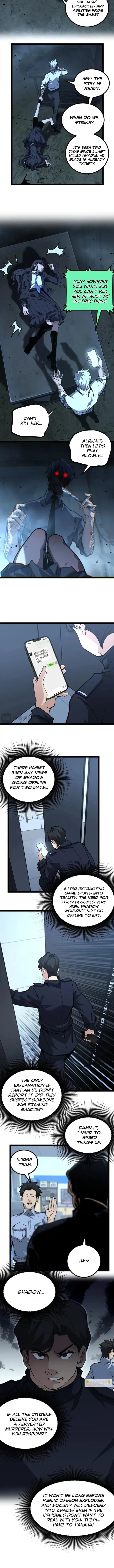 God-level Assassin, I’m the Shadow Chapter 72 - Page 5