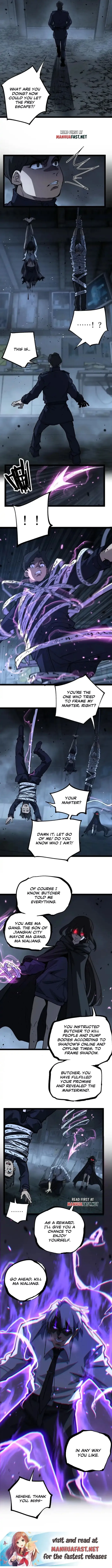 God-level Assassin, I’m the Shadow Chapter 73 - Page 6