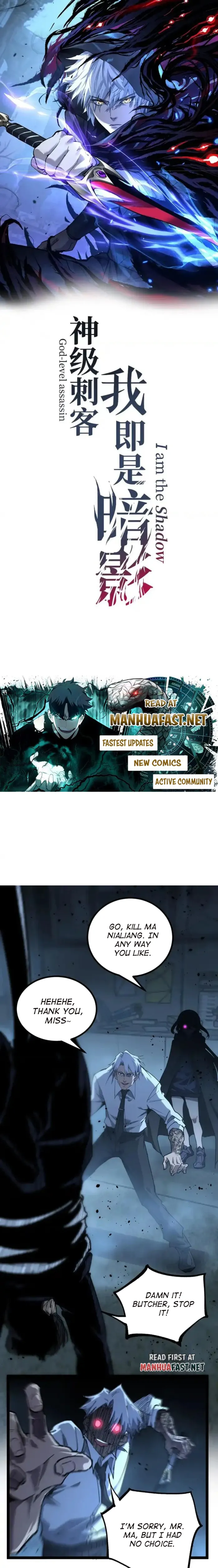 God-level Assassin, I’m the Shadow Chapter 74 - Page 1