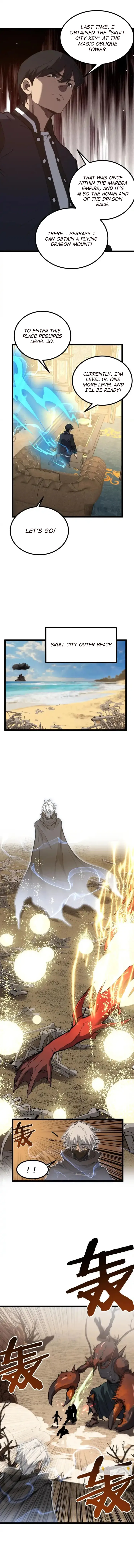 God-level Assassin, I’m the Shadow Chapter 74 - Page 7