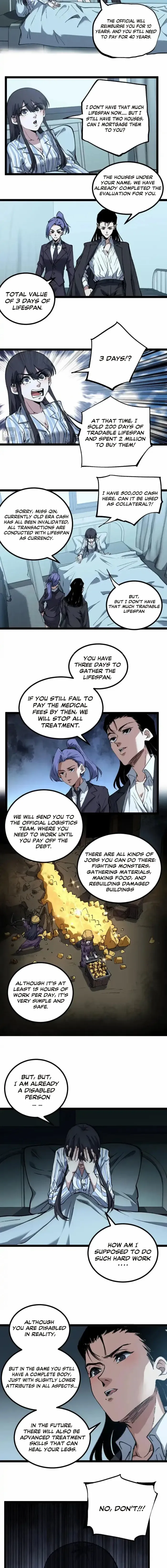 God-level Assassin, I’m the Shadow Chapter 83 - Page 3