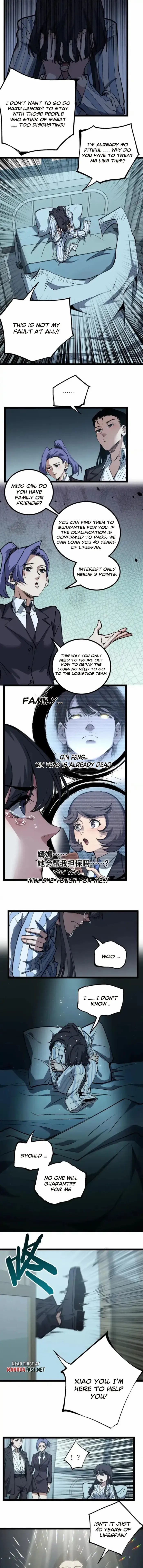 God-level Assassin, I’m the Shadow Chapter 83 - Page 4