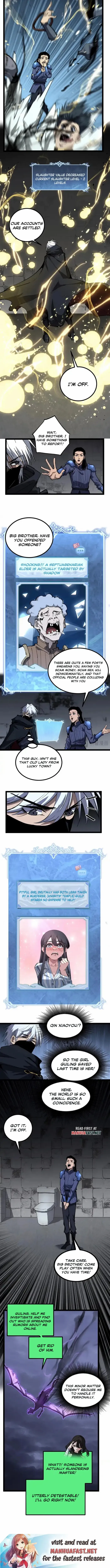 God-level Assassin, I’m the Shadow Chapter 83 - Page 7