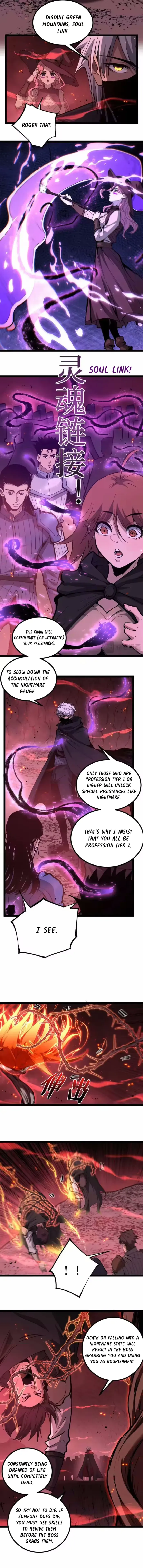 God-level Assassin, I’m the Shadow Chapter 91 - Page 3