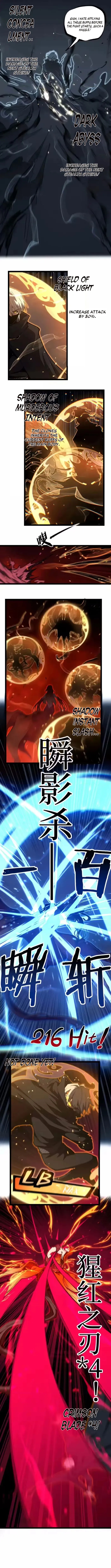 God-level Assassin, I’m the Shadow Chapter 92 - Page 3