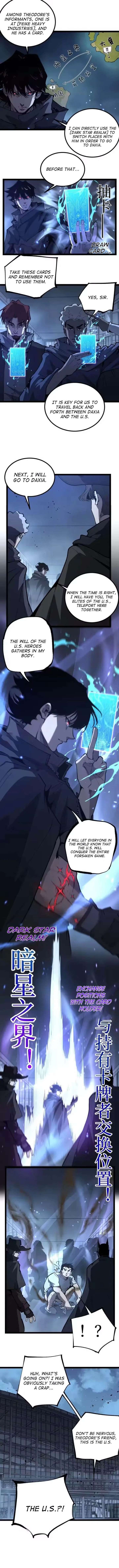 God-level Assassin, I’m the Shadow Chapter 96 - Page 2