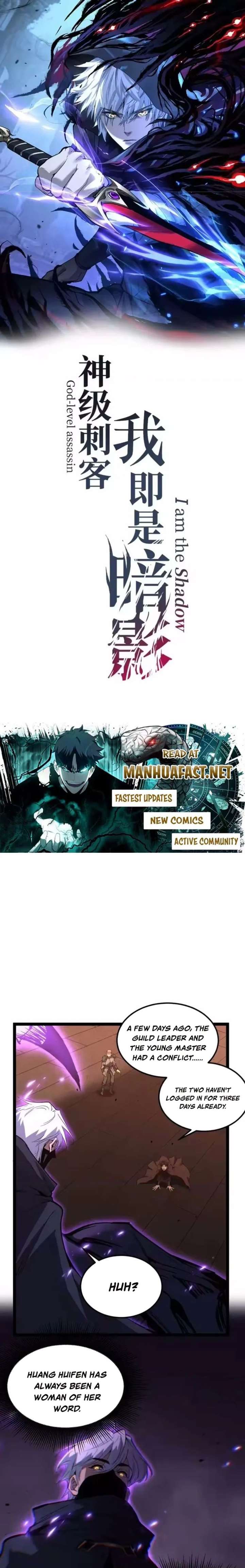 God-level Assassin, I’m the Shadow Chapter 98 - Page 1
