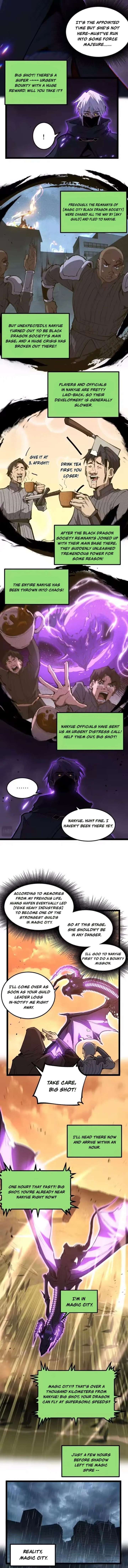 God-level Assassin, I’m the Shadow Chapter 98 - Page 2