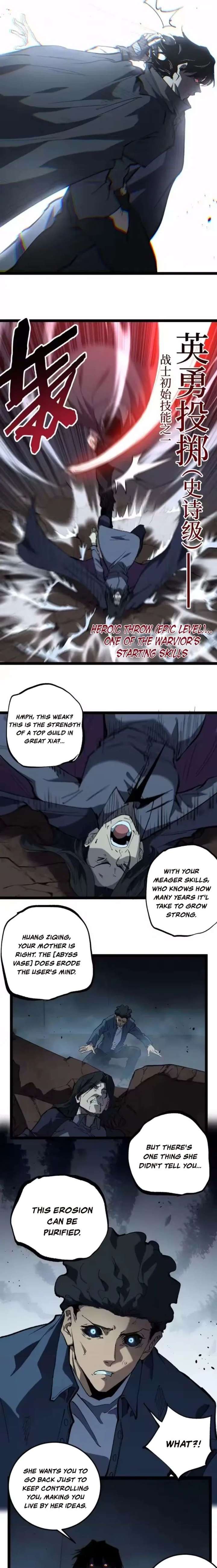 God-level Assassin, I’m the Shadow Chapter 98 - Page 5