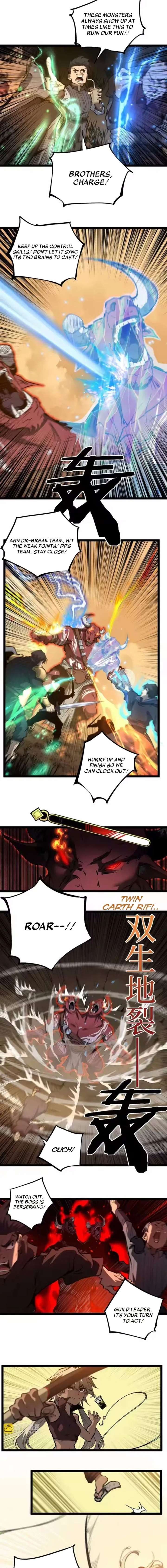 God-level Assassin, I’m the Shadow Chapter 99 - Page 4