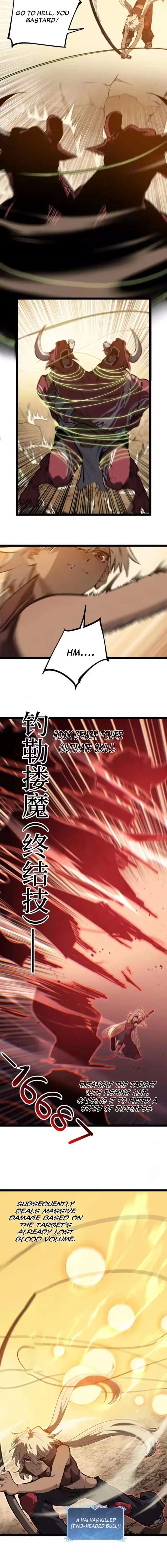 God-level Assassin, I’m the Shadow Chapter 99 - Page 5