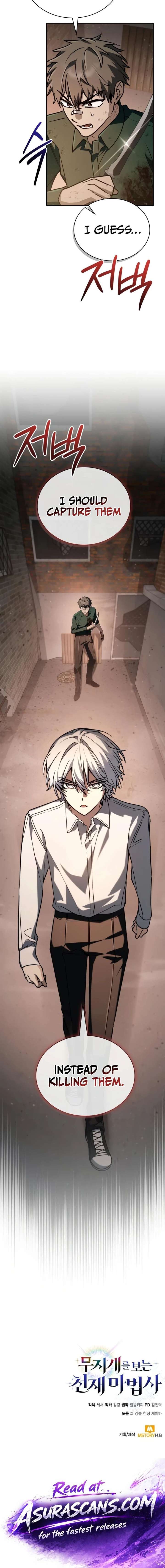 The Genius Magician who Sees the Rainbow Chapter 70 - Page 27