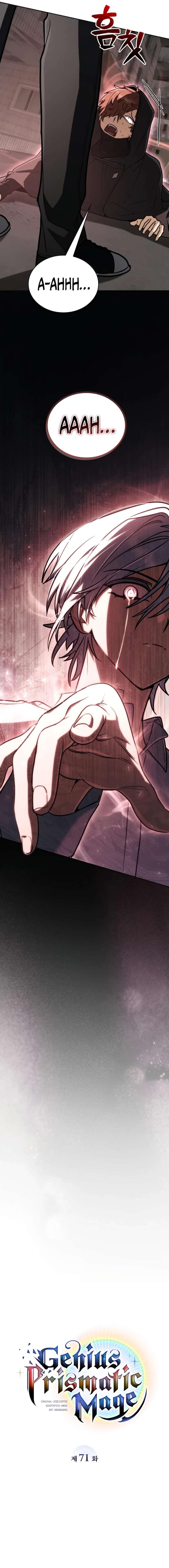 The Genius Magician who Sees the Rainbow Chapter 71 - Page 10