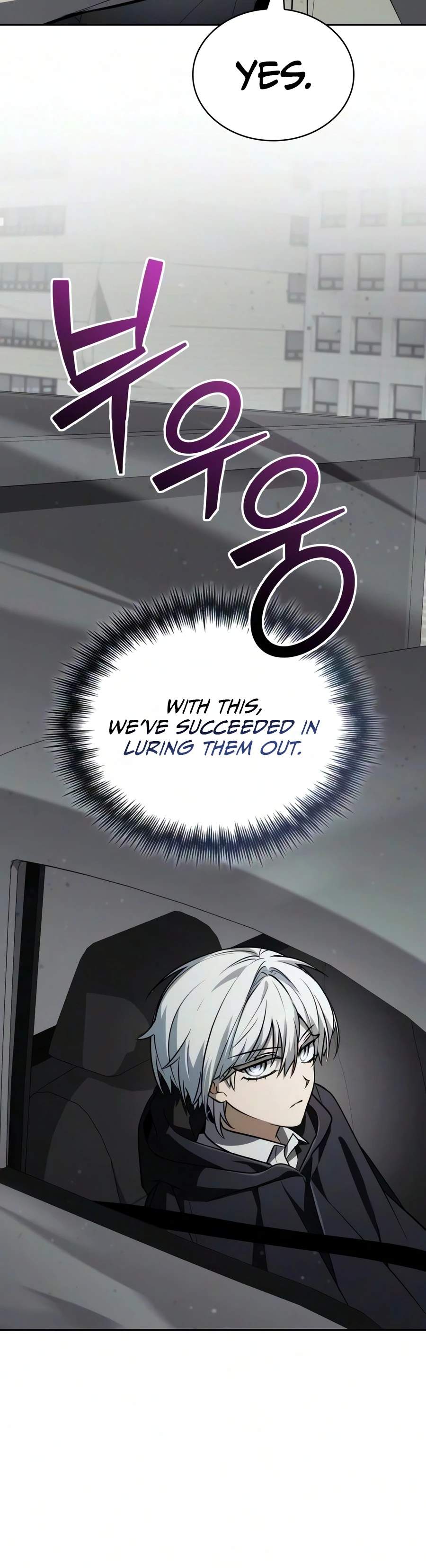 The Genius Magician who Sees the Rainbow Chapter 78 - Page 17
