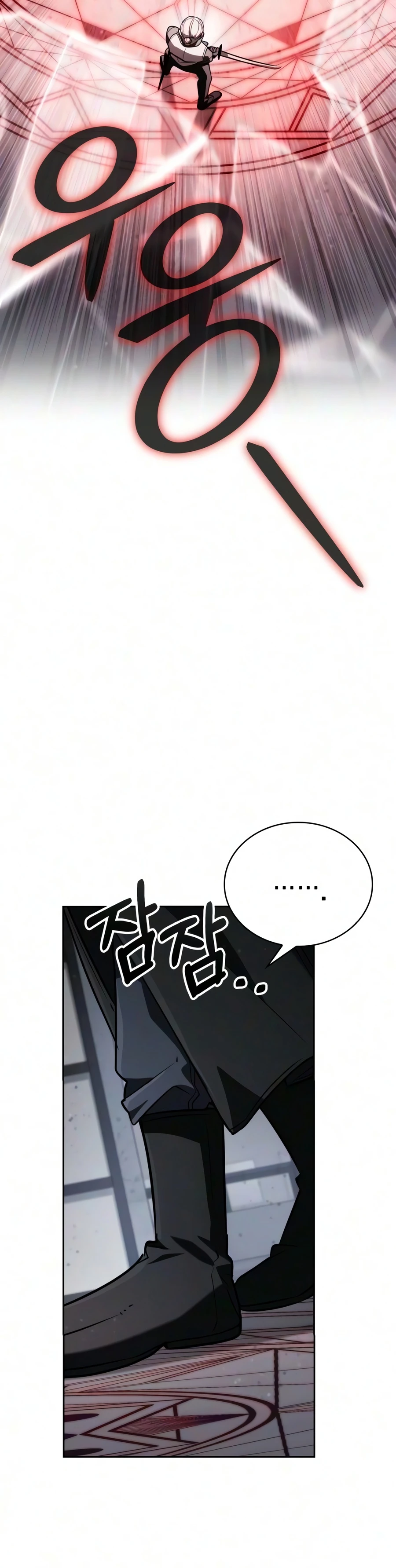 The Genius Magician who Sees the Rainbow Chapter 80 - Page 21