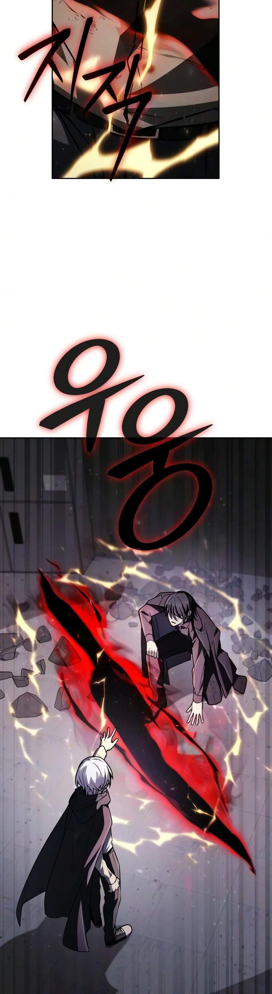 The Genius Magician who Sees the Rainbow Chapter 84 - Page 17