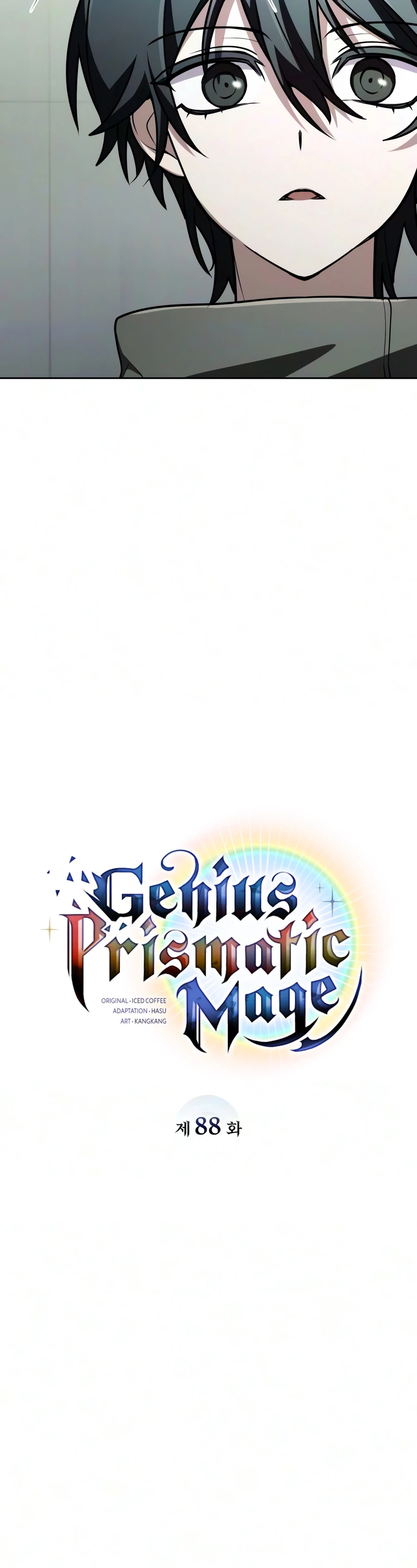 The Genius Magician who Sees the Rainbow Chapter 88 - Page 2
