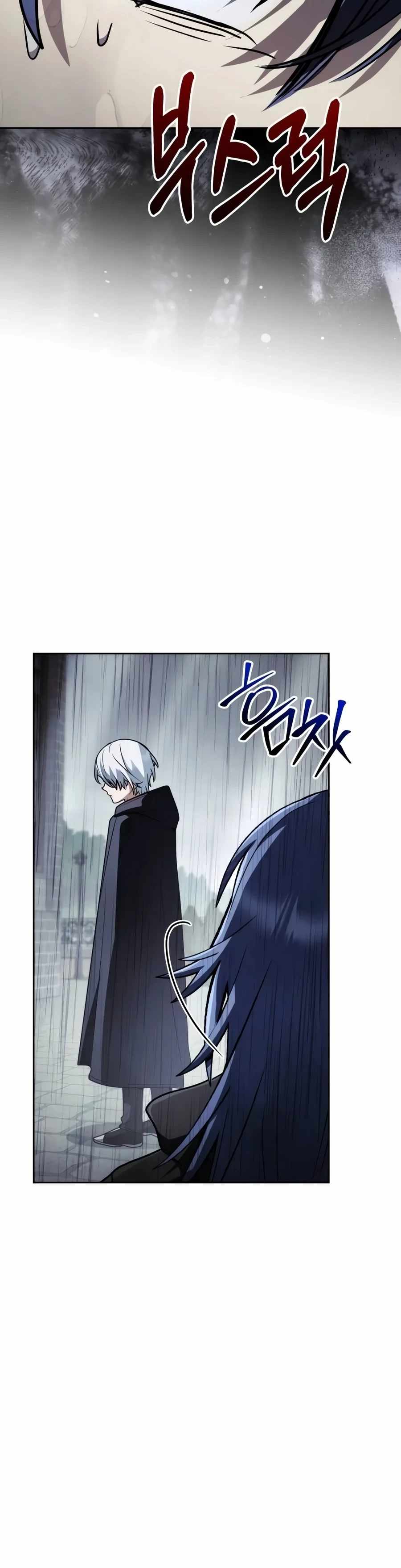 The Genius Magician who Sees the Rainbow Chapter 98 - Page 13