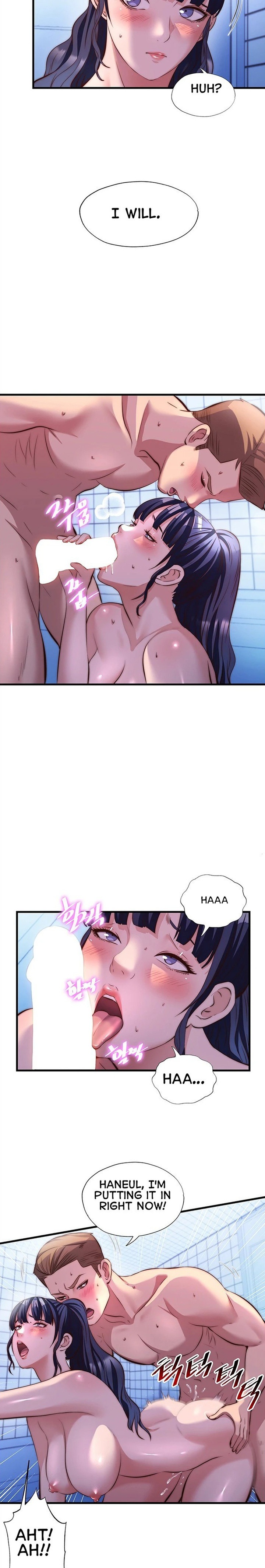 A Situation Full of Erections Chapter 72 - Page 21