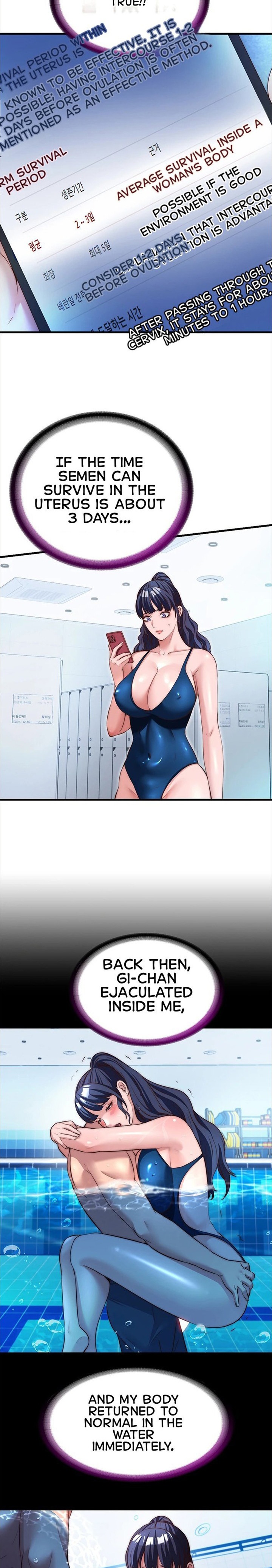 A Situation Full of Erections Chapter 74 - Page 2