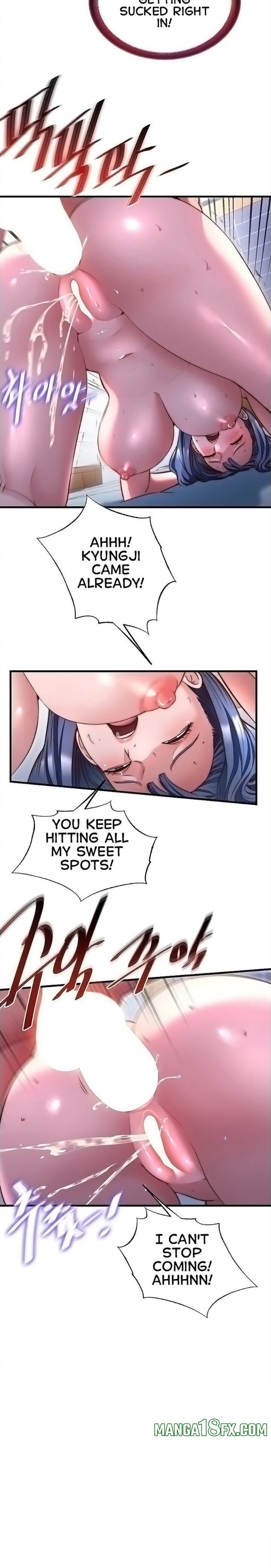 A Situation Full of Erections Chapter 78 - Page 2
