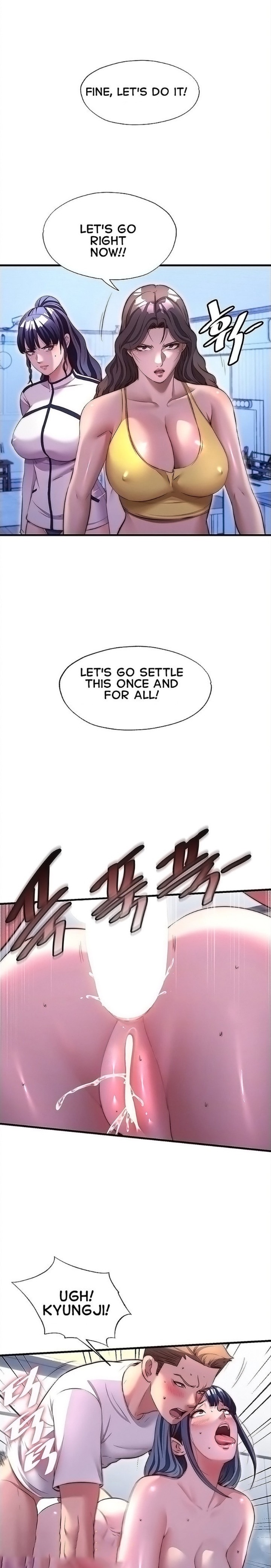 A Situation Full of Erections Chapter 78 - Page 5