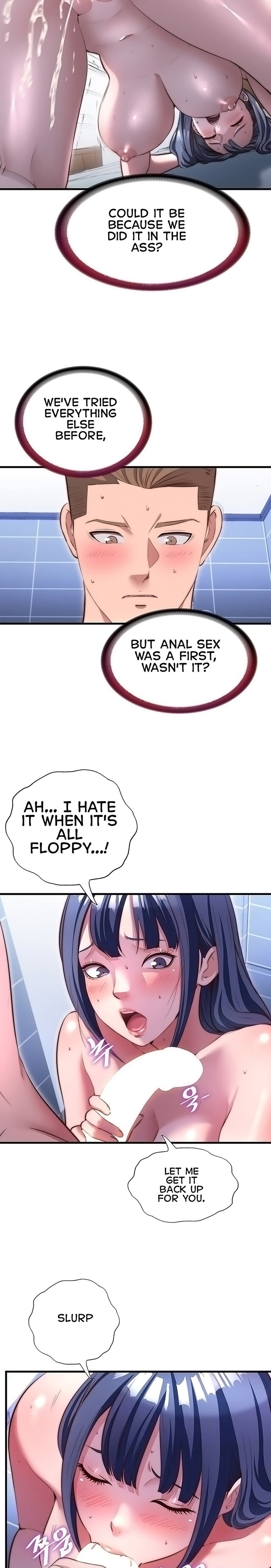 A Situation Full of Erections Chapter 79 - Page 2