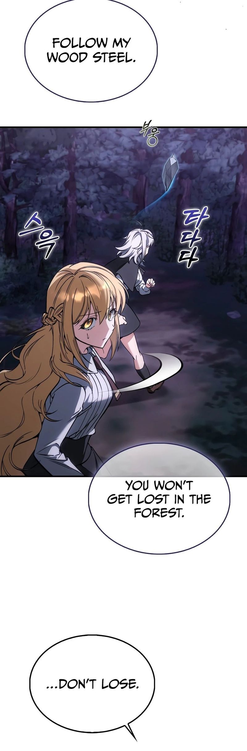 A Villain’s Will to Survive Chapter 54 - Page 10