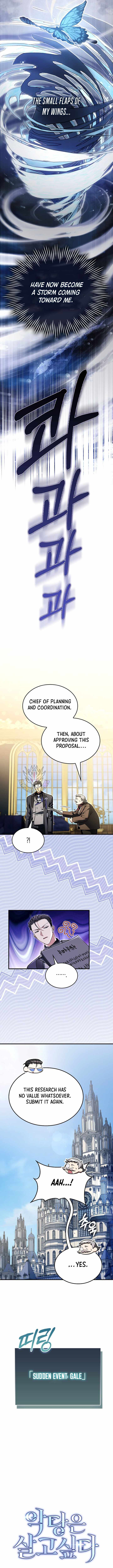 A Villain’s Will to Survive Chapter 68 - Page 3