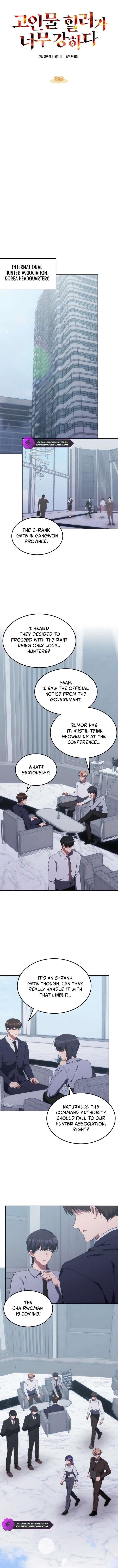 The Veteran Healer Is Overpowered Chapter 55 - Page 2