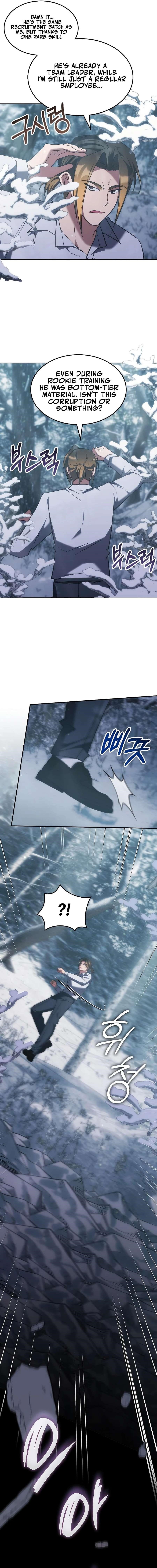 The Veteran Healer Is Overpowered Chapter 60 - Page 4