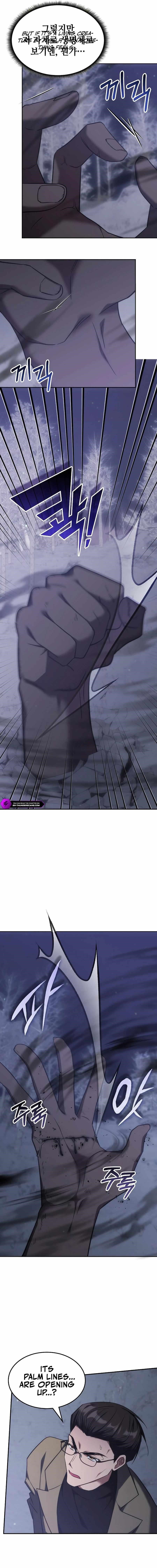 The Veteran Healer Is Overpowered Chapter 61 - Page 2