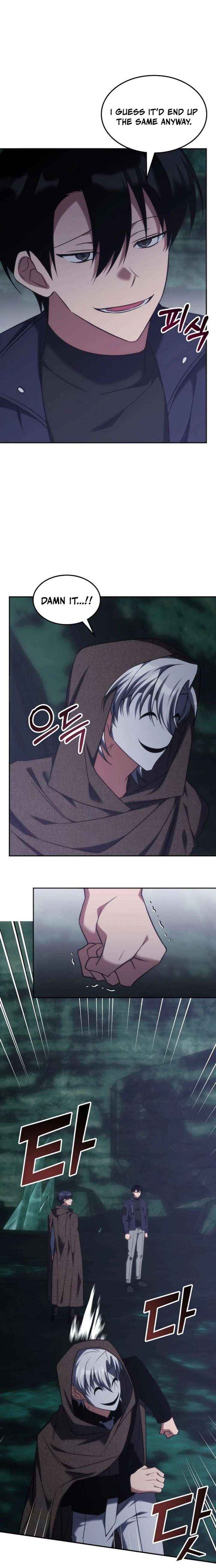 The Veteran Healer Is Overpowered Chapter 66 - Page 2