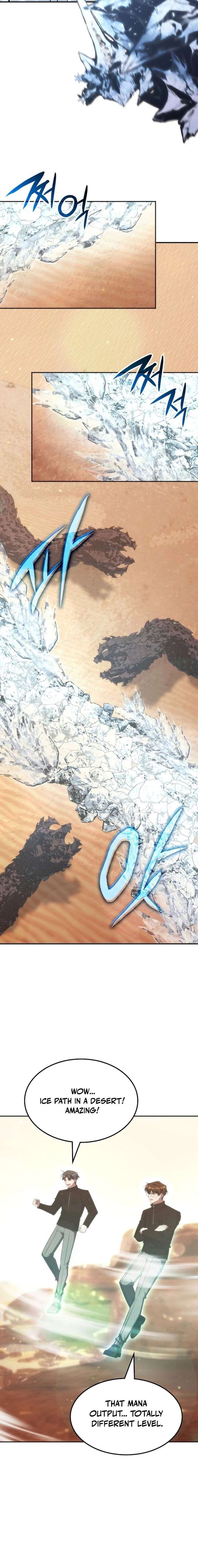 The Veteran Healer Is Overpowered Chapter 74 - Page 16