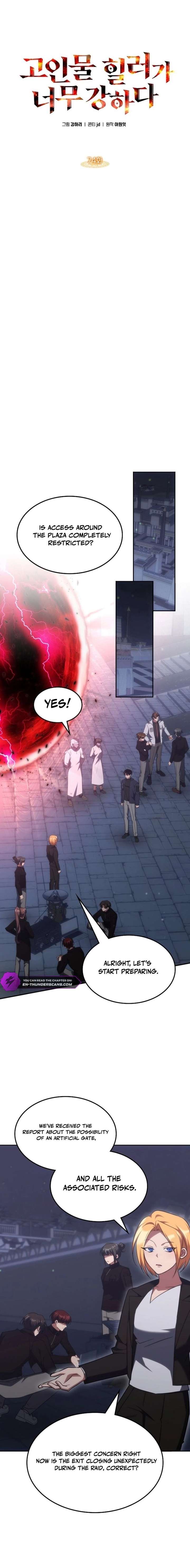 The Veteran Healer Is Overpowered Chapter 74 - Page 3