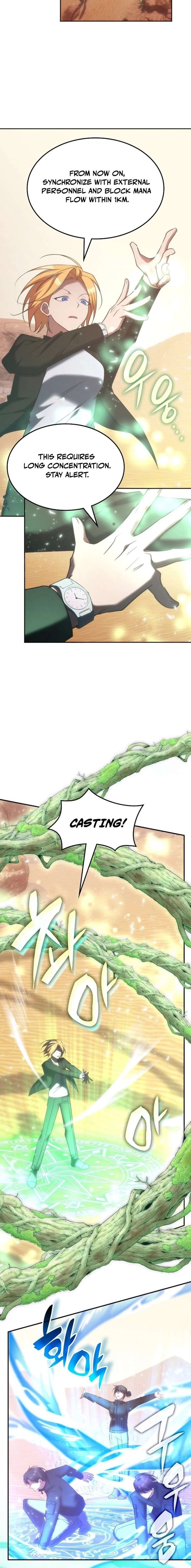 The Veteran Healer Is Overpowered Chapter 74 - Page 8