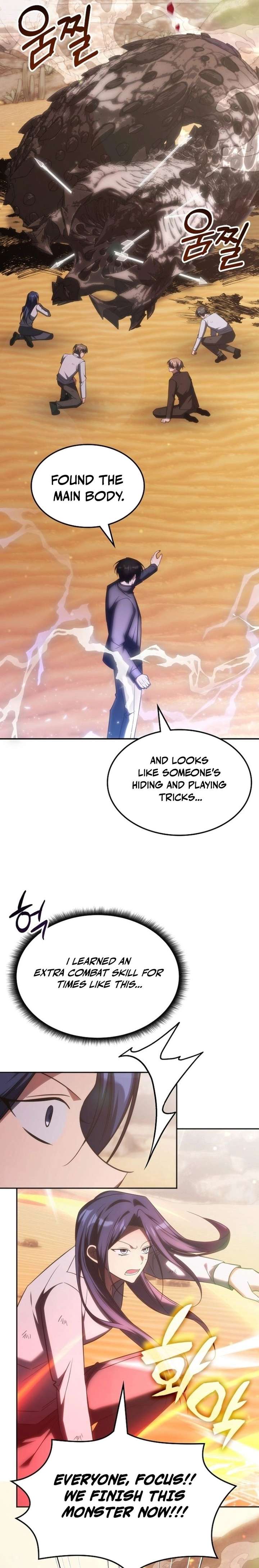 The Veteran Healer Is Overpowered Chapter 75 - Page 11