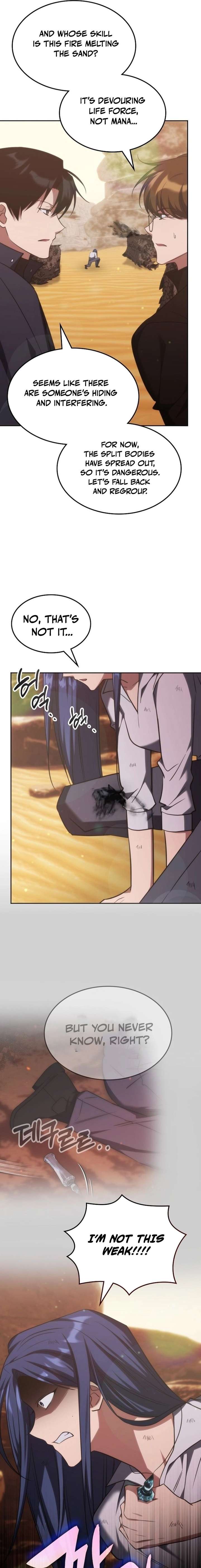 The Veteran Healer Is Overpowered Chapter 75 - Page 15