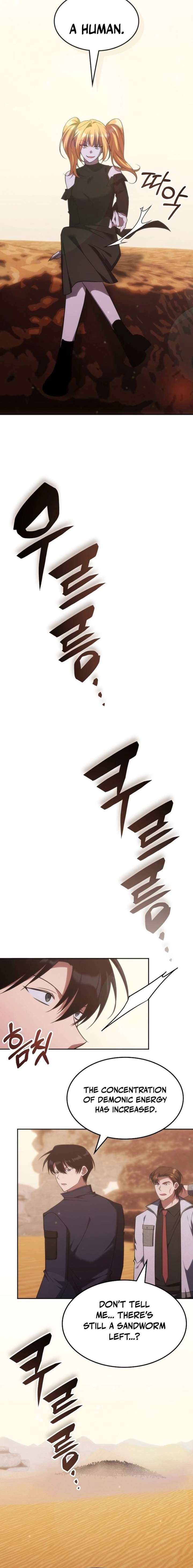 The Veteran Healer Is Overpowered Chapter 75 - Page 22