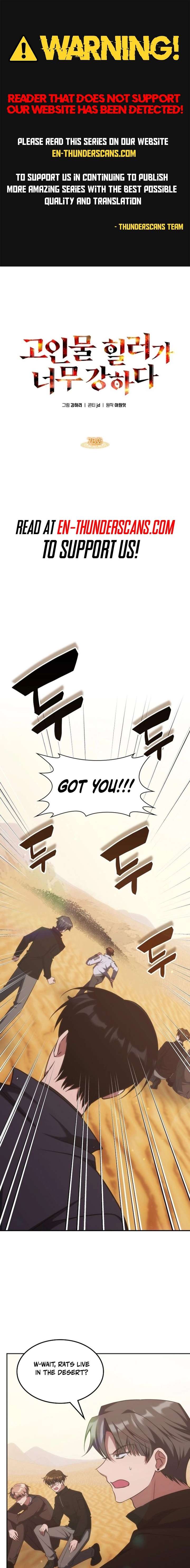 The Veteran Healer Is Overpowered Chapter 76 - Page 1