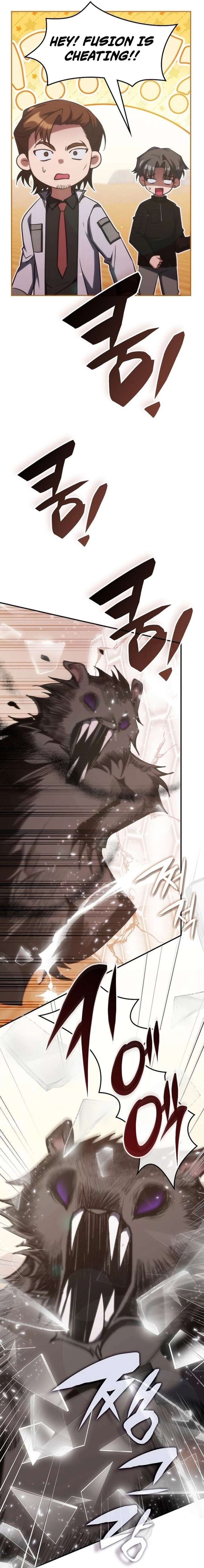 The Veteran Healer Is Overpowered Chapter 76 - Page 7