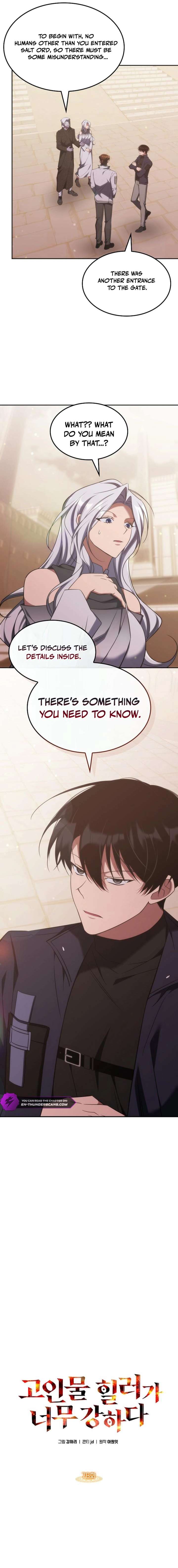 The Veteran Healer Is Overpowered Chapter 78 - Page 3